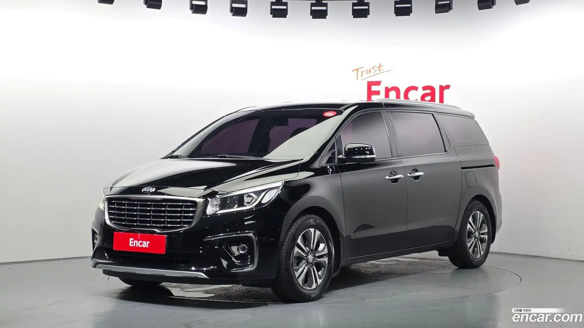 Canival Kia 2020.5-OUTER-001
