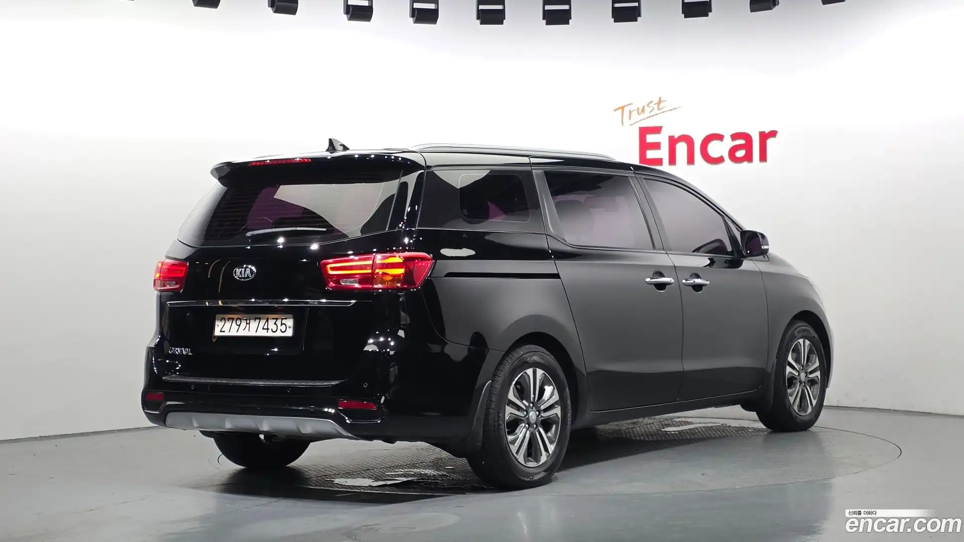 Canival Kia 2020.5-OUTER-002