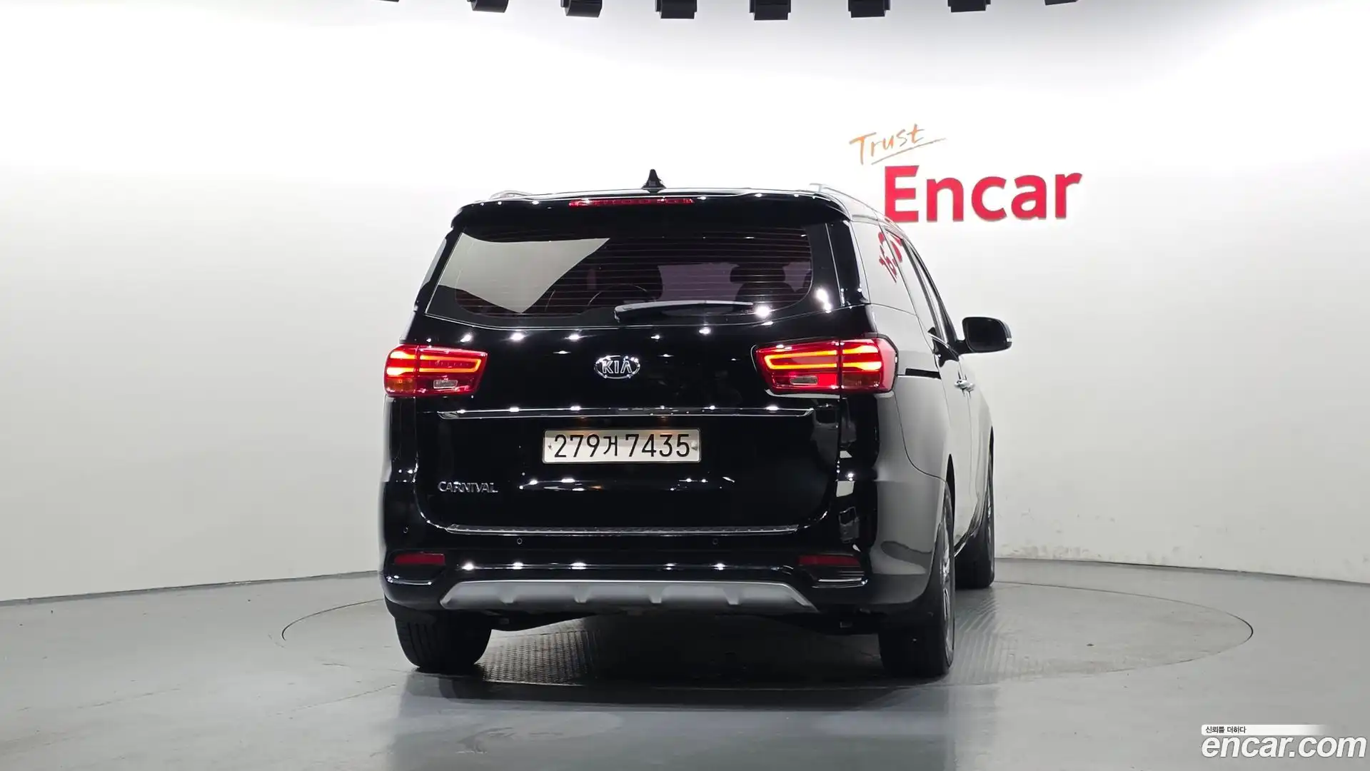 Canival Kia 2020.5-OUTER-004