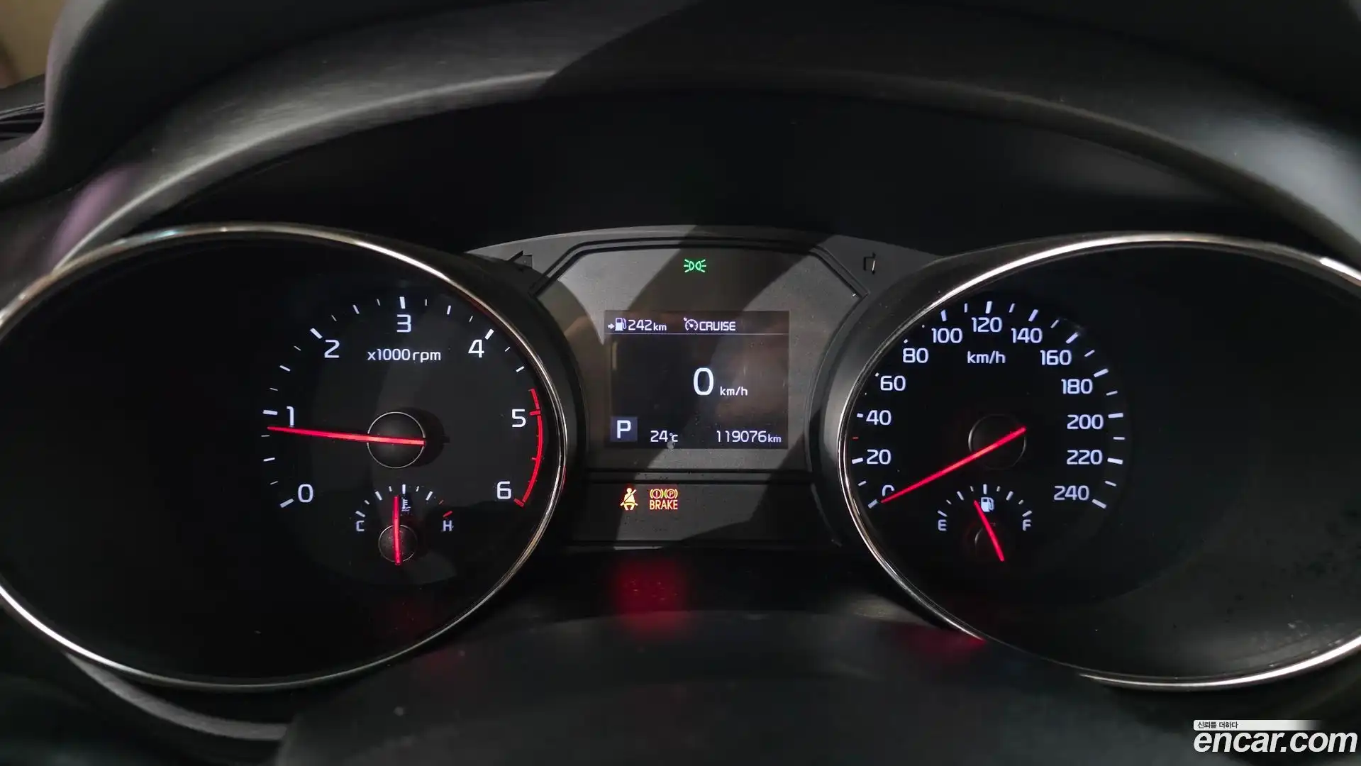 Canival Kia 2020.5-INNER-008