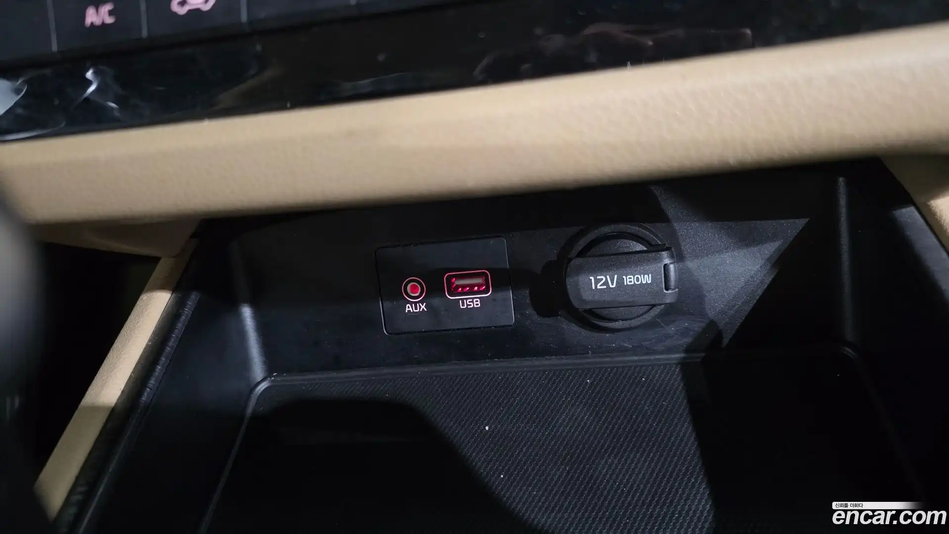 Canival Kia 2020.5-OPTION-019