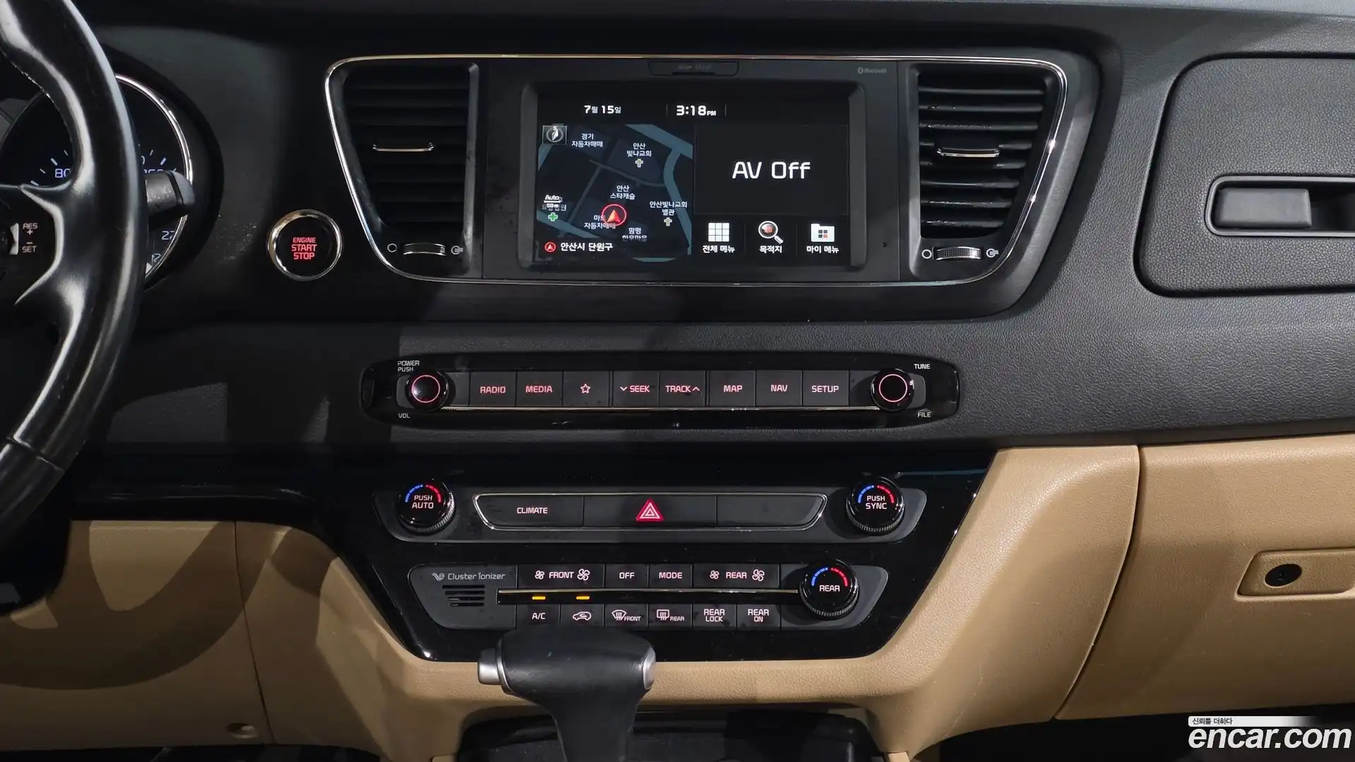 Canival Kia 2020.5-OPTION-020