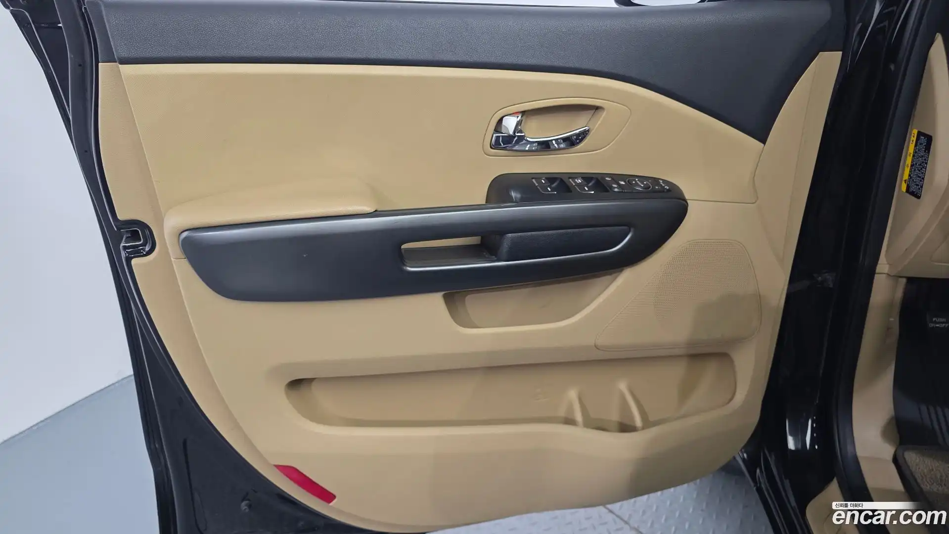Canival Kia 2020.5-INNER-034
