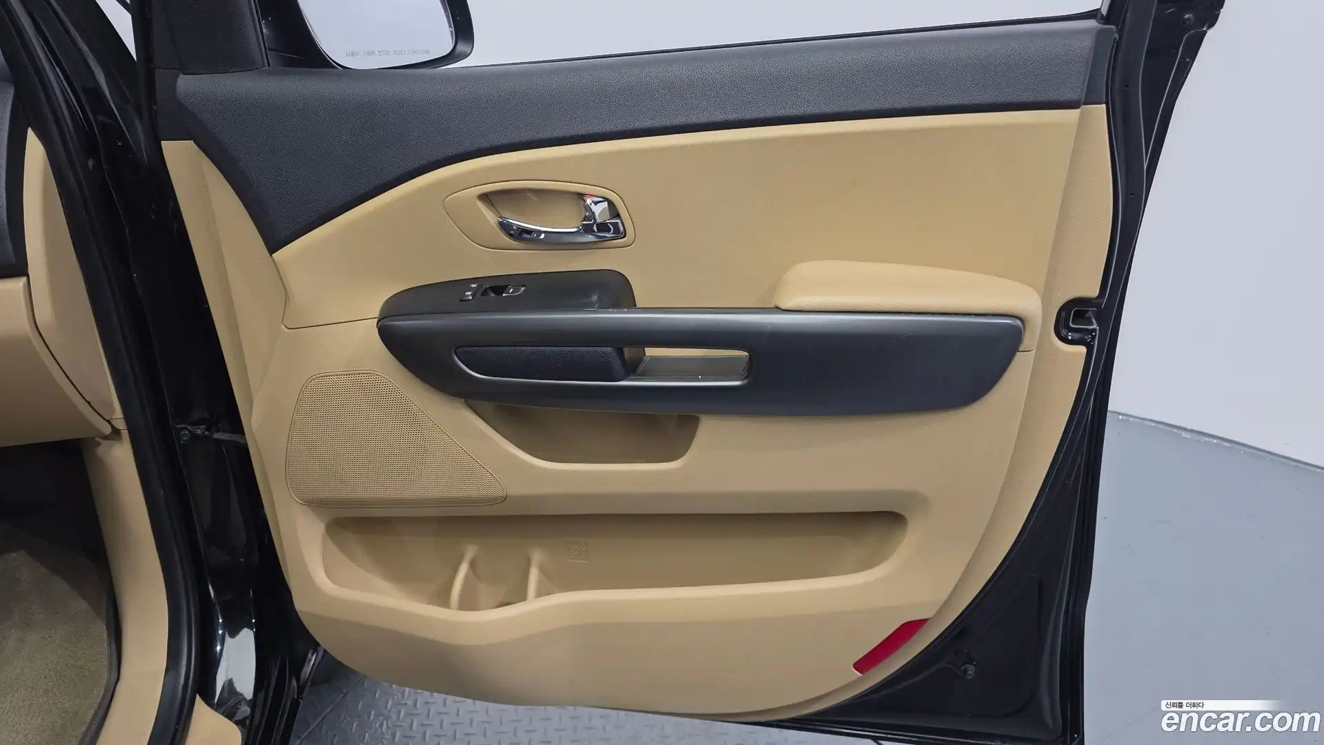 Canival Kia 2020.5-INNER-035