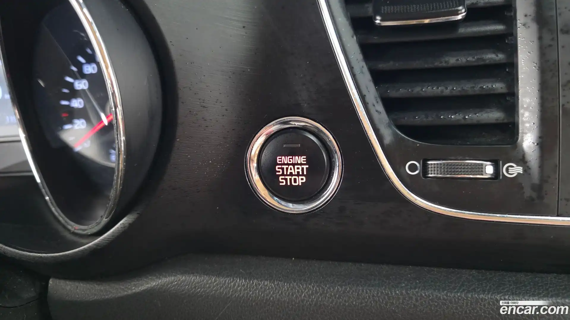 Canival Kia 2020.5-OPTION-041