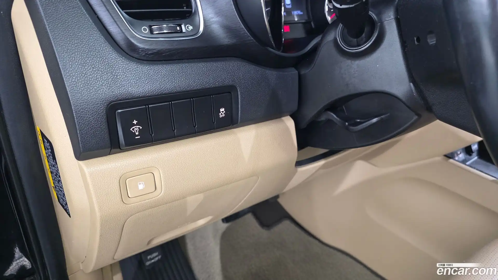 Canival Kia 2020.5-OPTION-043
