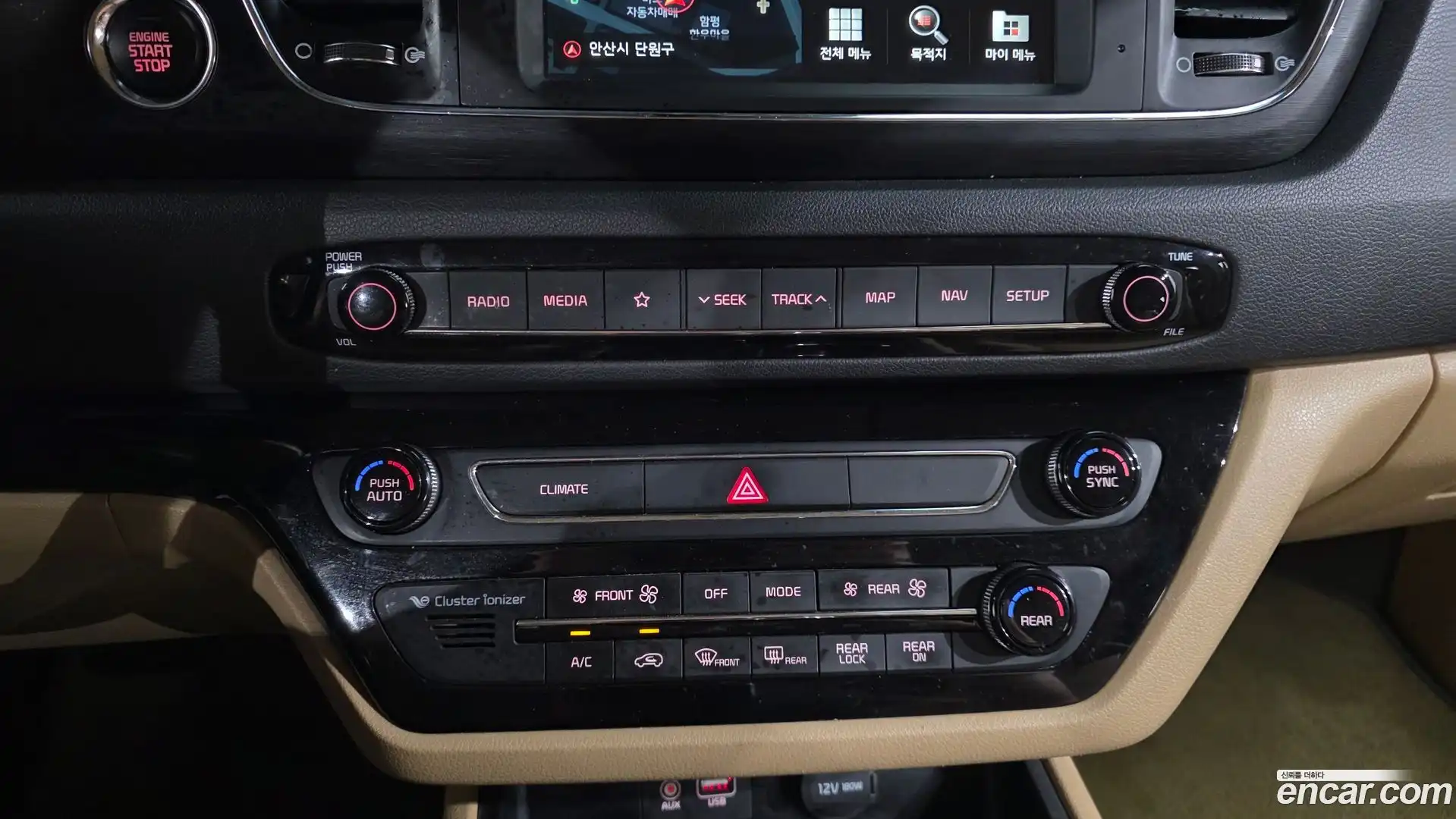 Canival Kia 2020.5-OPTION-044