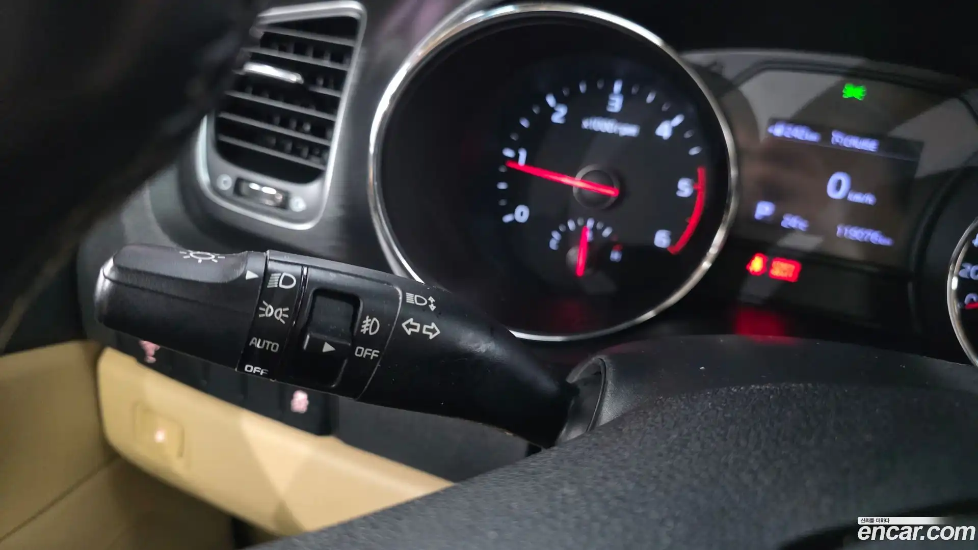 Canival Kia 2020.5-OPTION-045