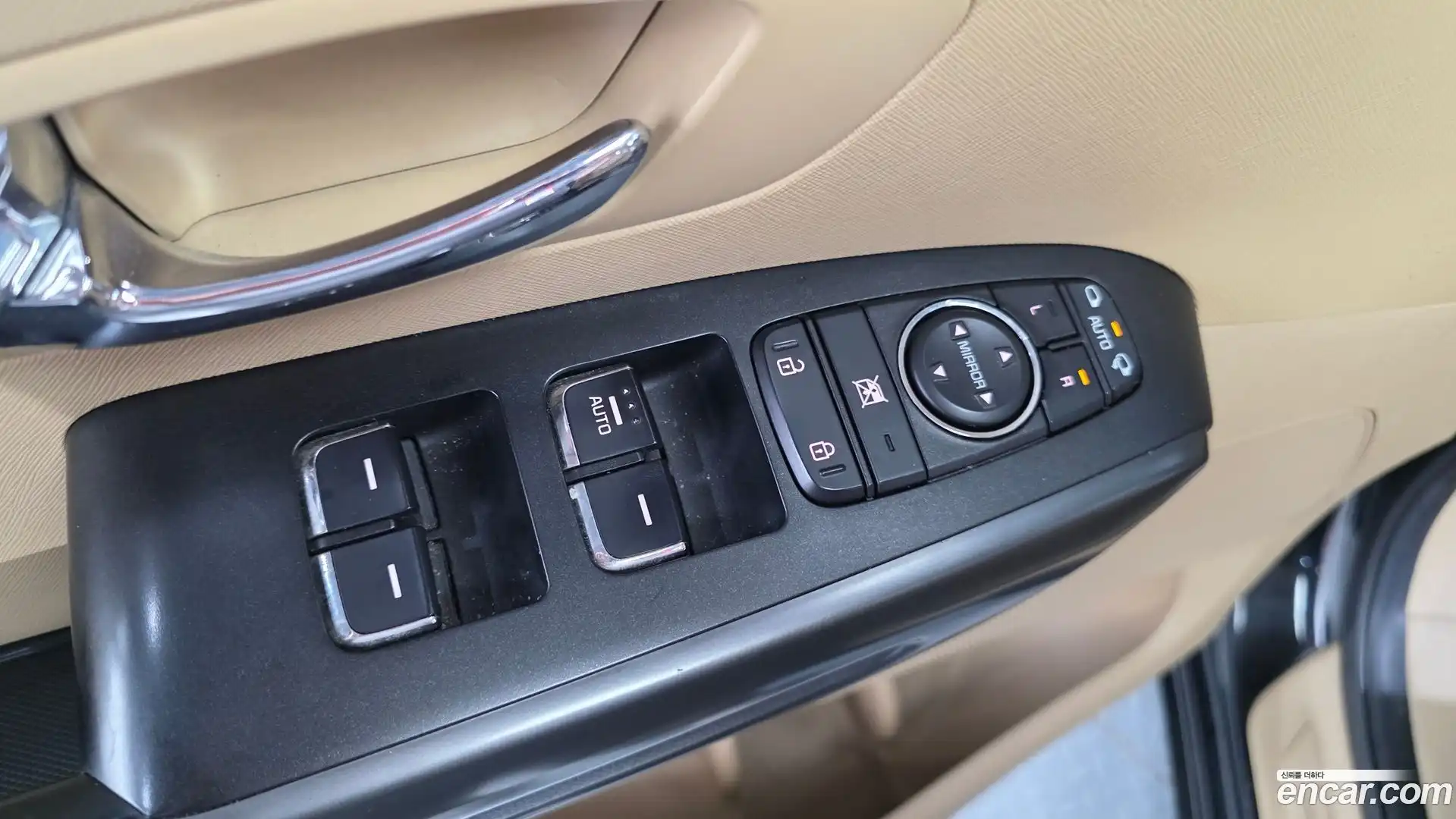 Canival Kia 2020.5-OPTION-046