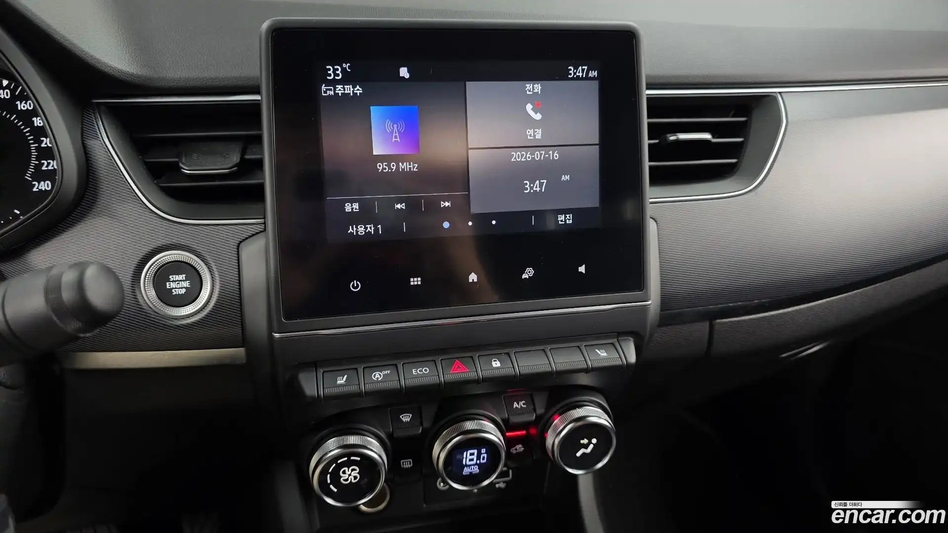 XM3 Renault Korea 2021.10-OPTION-017