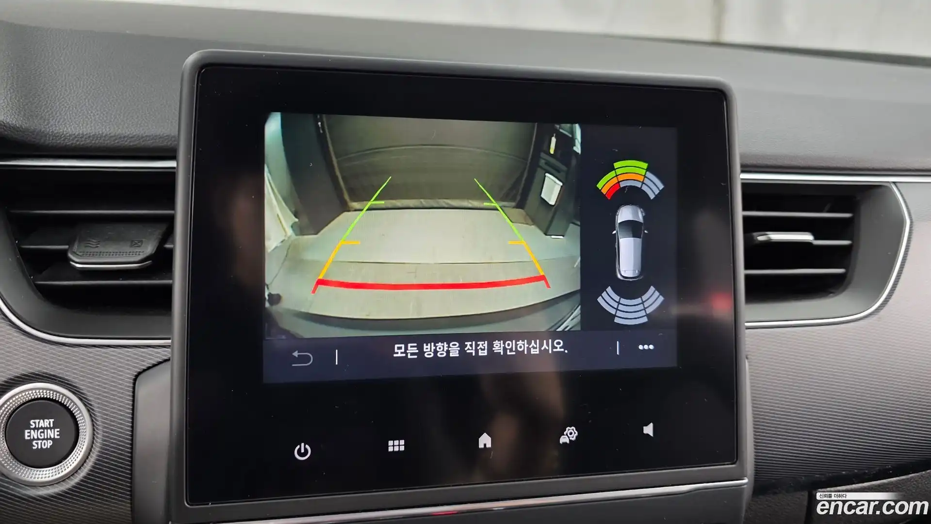 XM3 Renault Korea 2021.10-OPTION-018