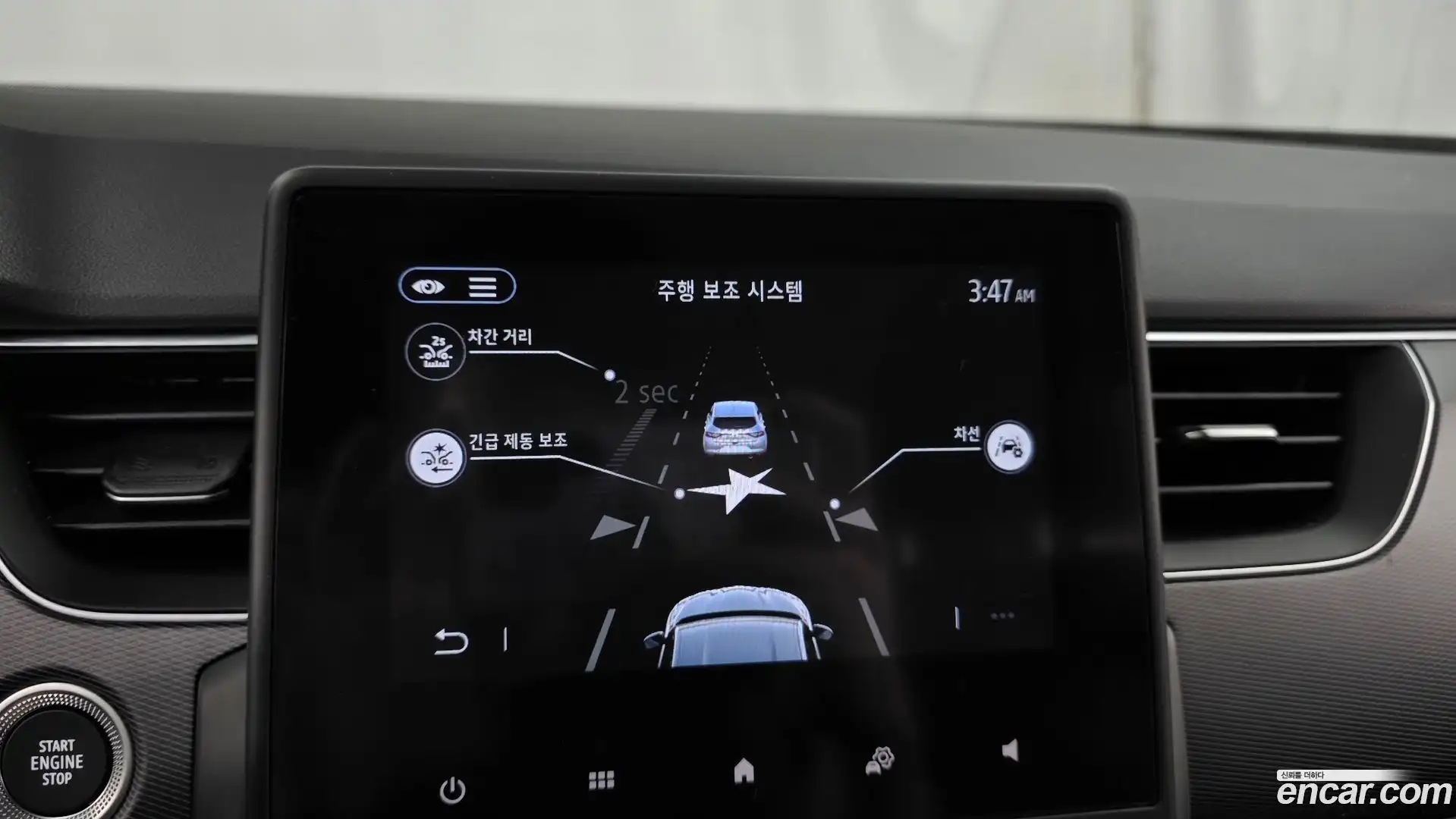 XM3 Renault Korea 2021.10-OPTION-019