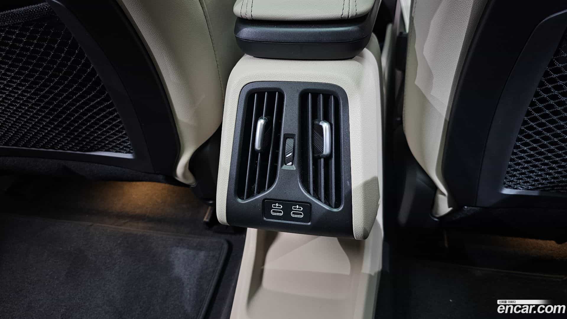 iX2 BMW 2024.11-OPTION-047