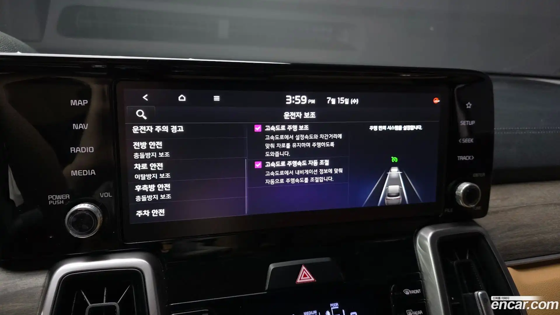 Sorento Kia 2021.4-OPTION-020