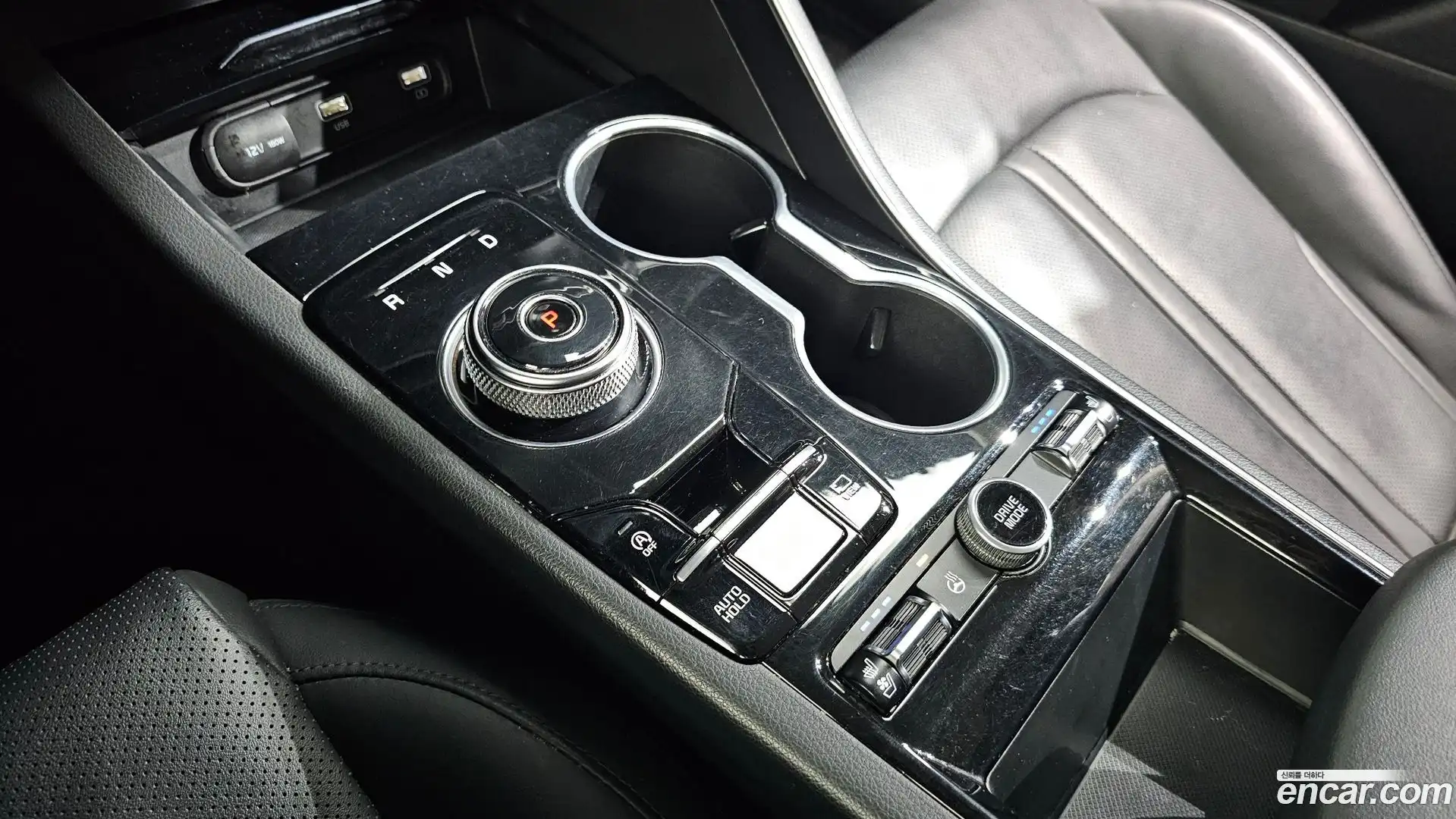 K5 Kia 2020.2-INNER-009