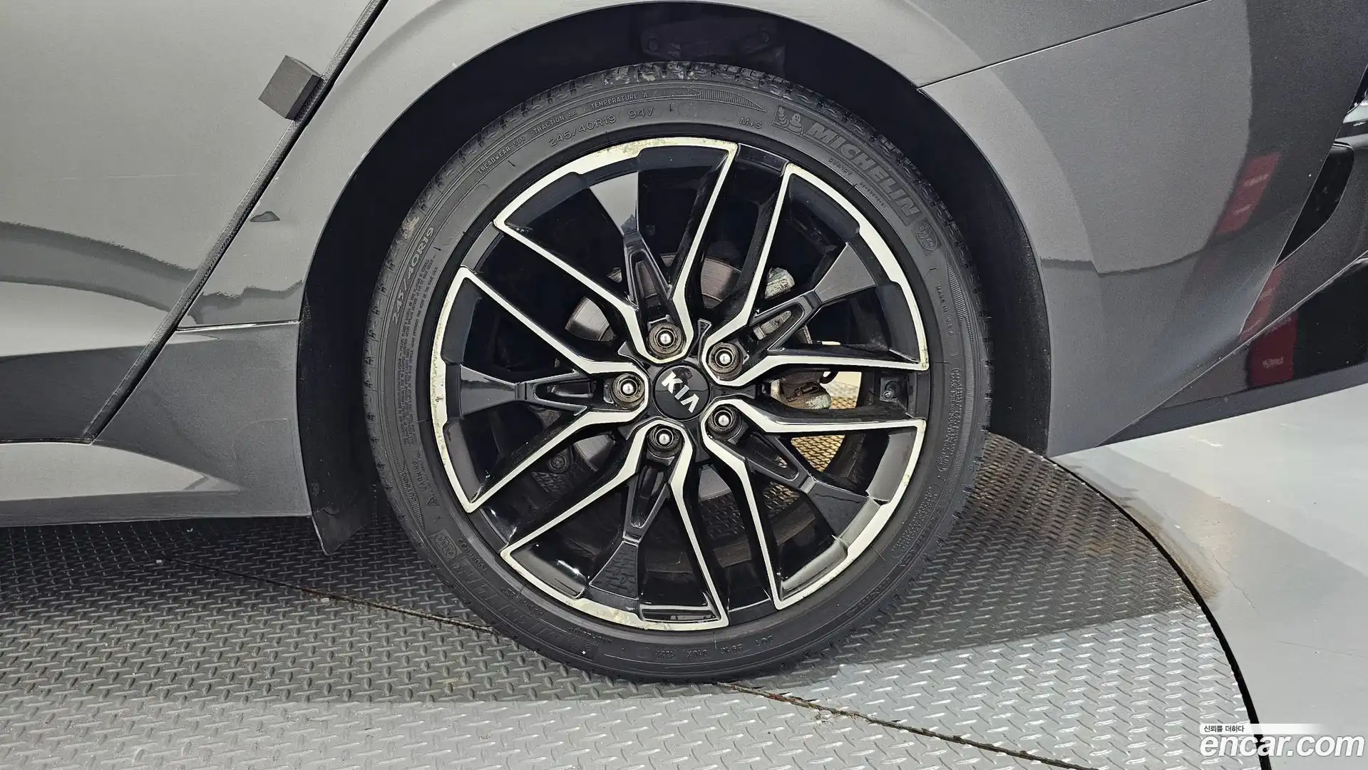 K5 Kia 2020.2-OUTER-031