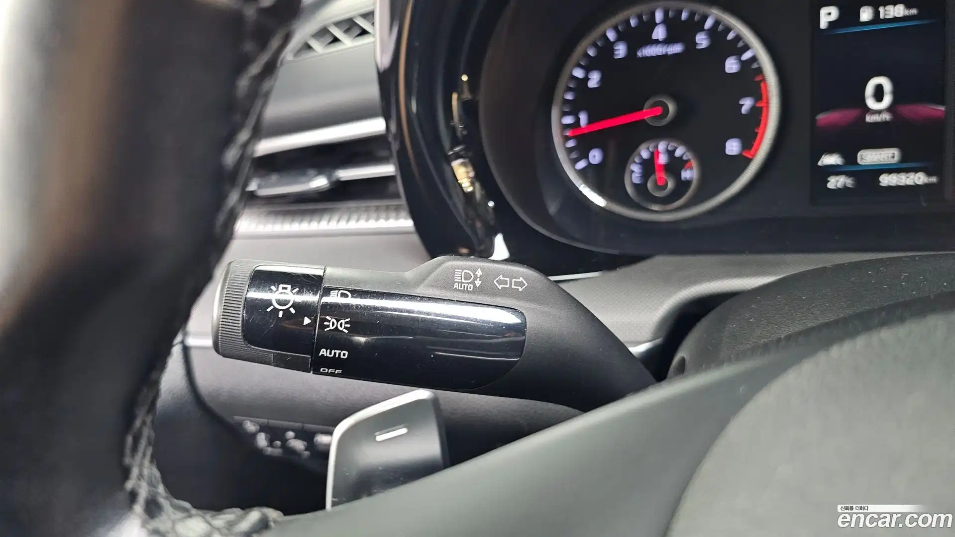 K5 Kia 2020.2-OPTION-041