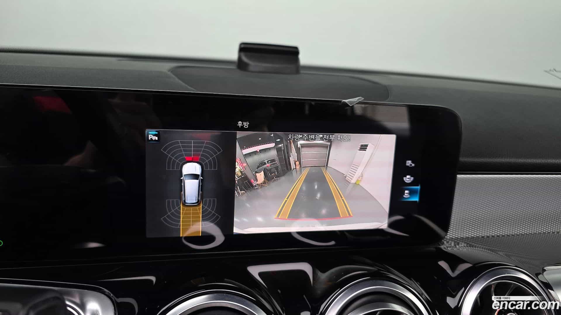 GLB-Class Mercedes-Benz 2021.8-OPTION-018