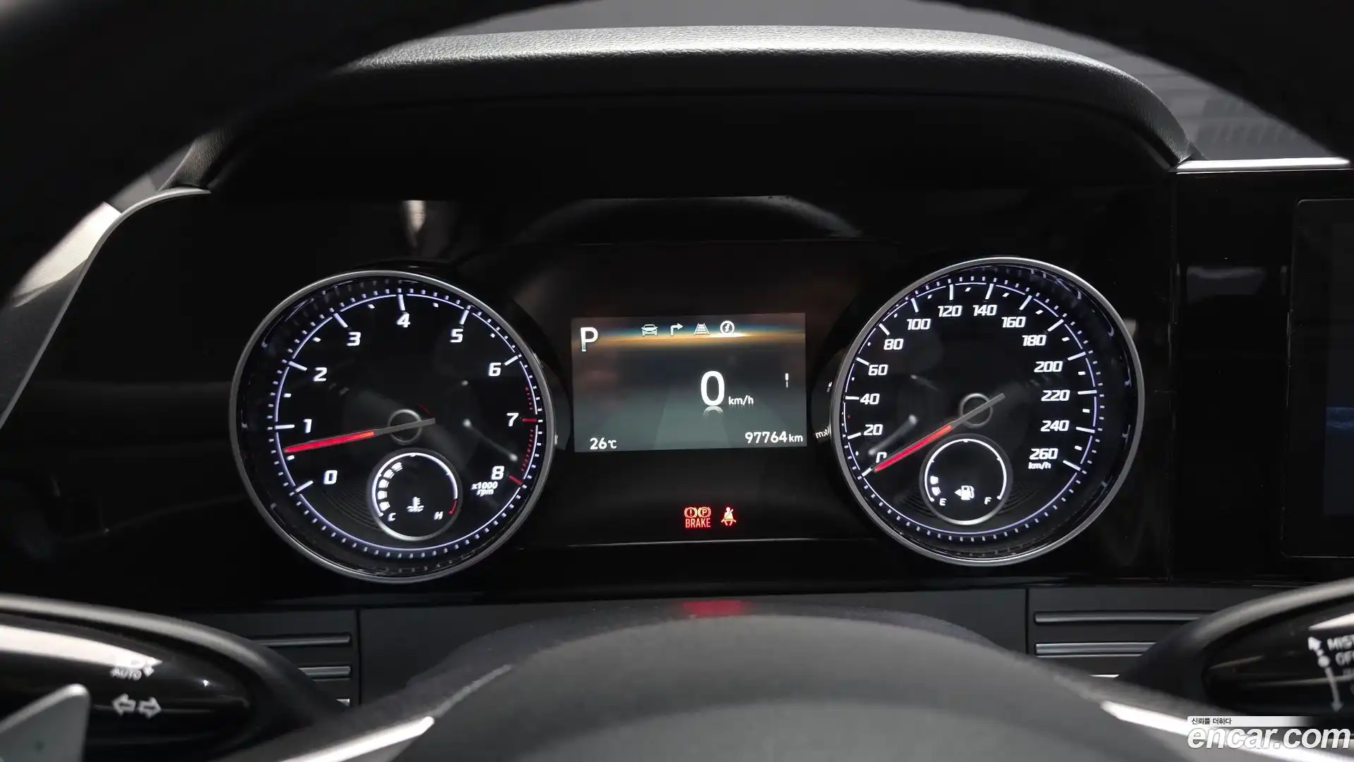 Grandeur Hyundai 2022.8-INNER-008