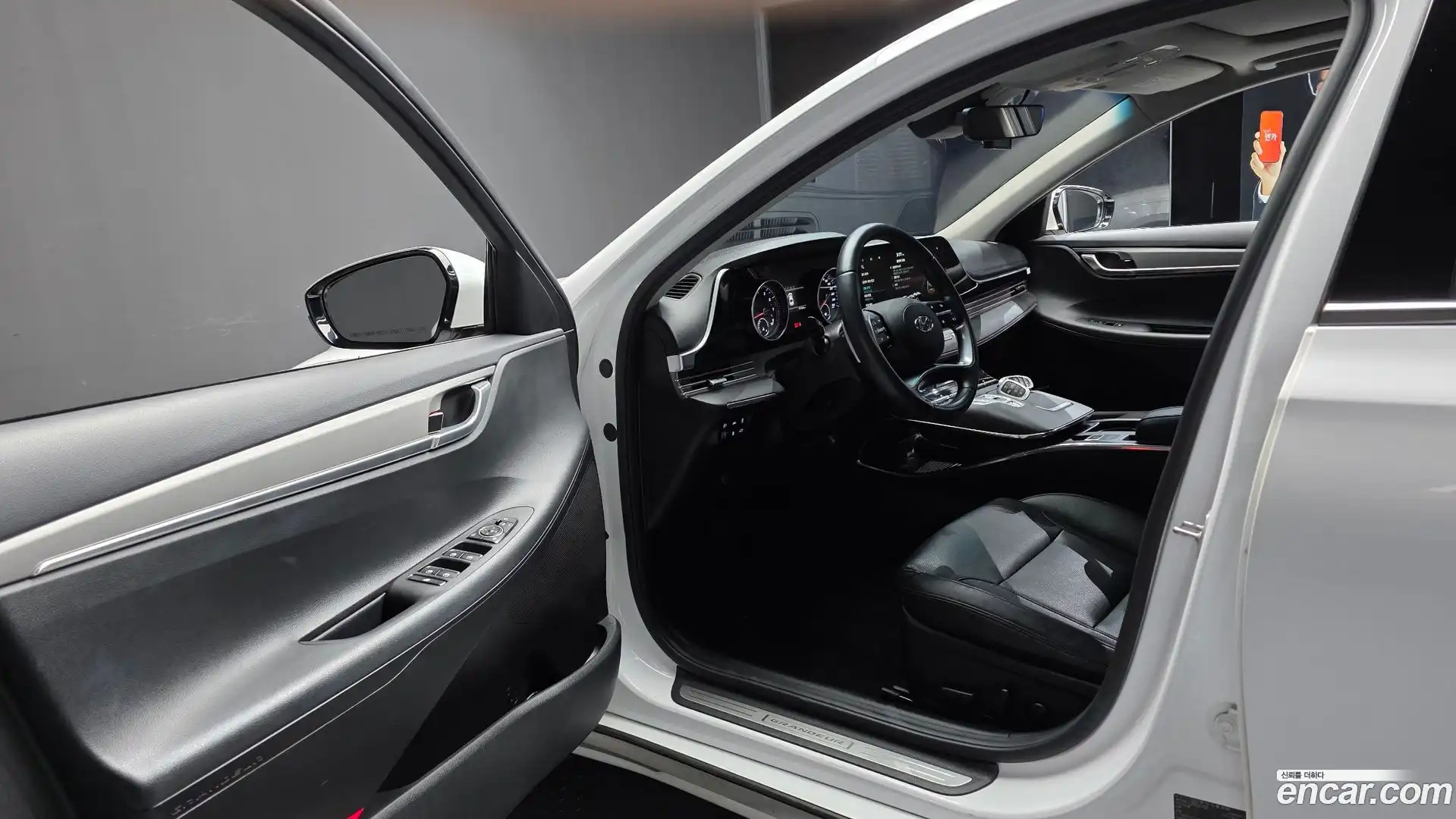 Grandeur Hyundai 2022.8-INNER-010