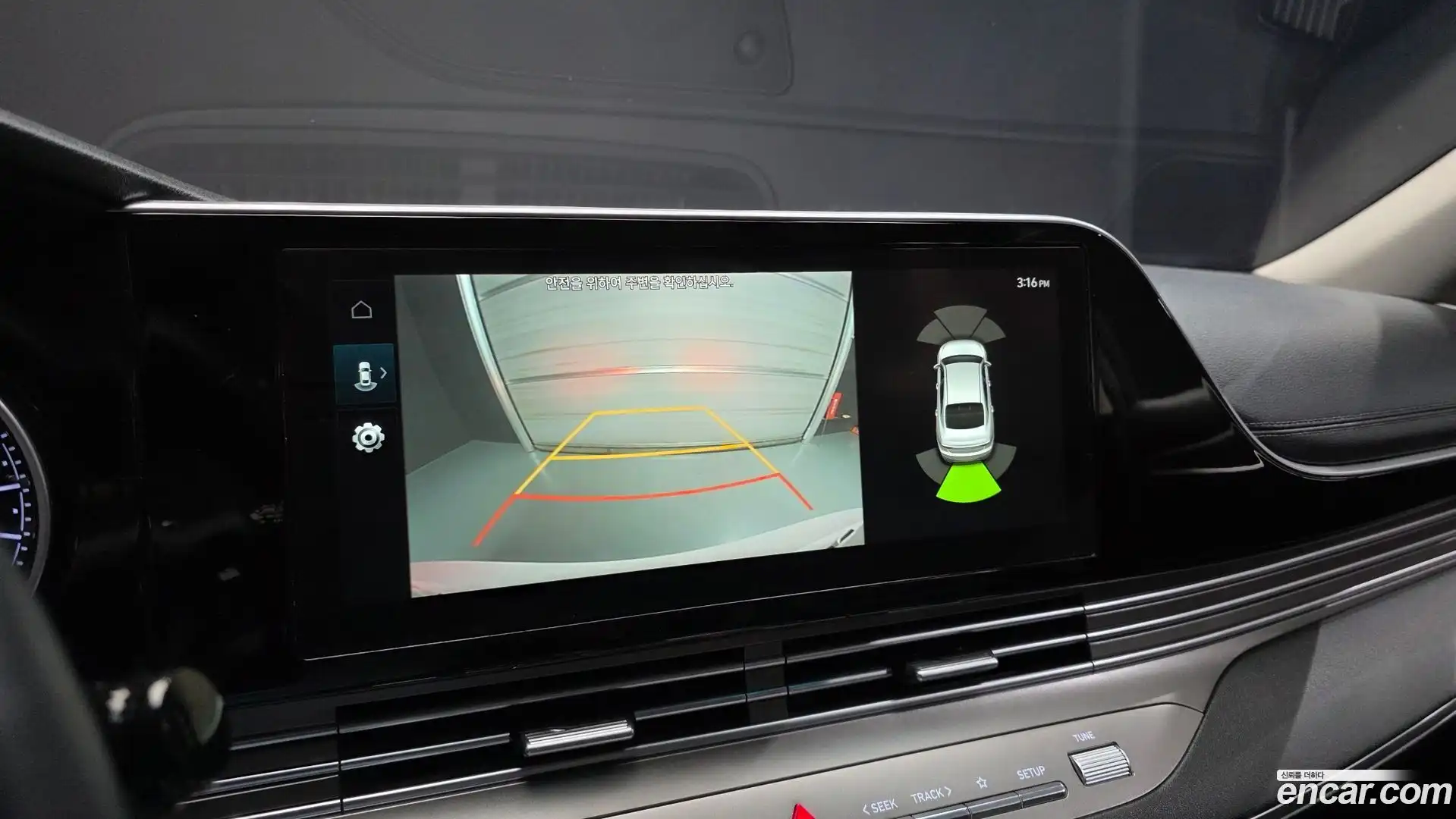 Grandeur Hyundai 2022.8-OPTION-020