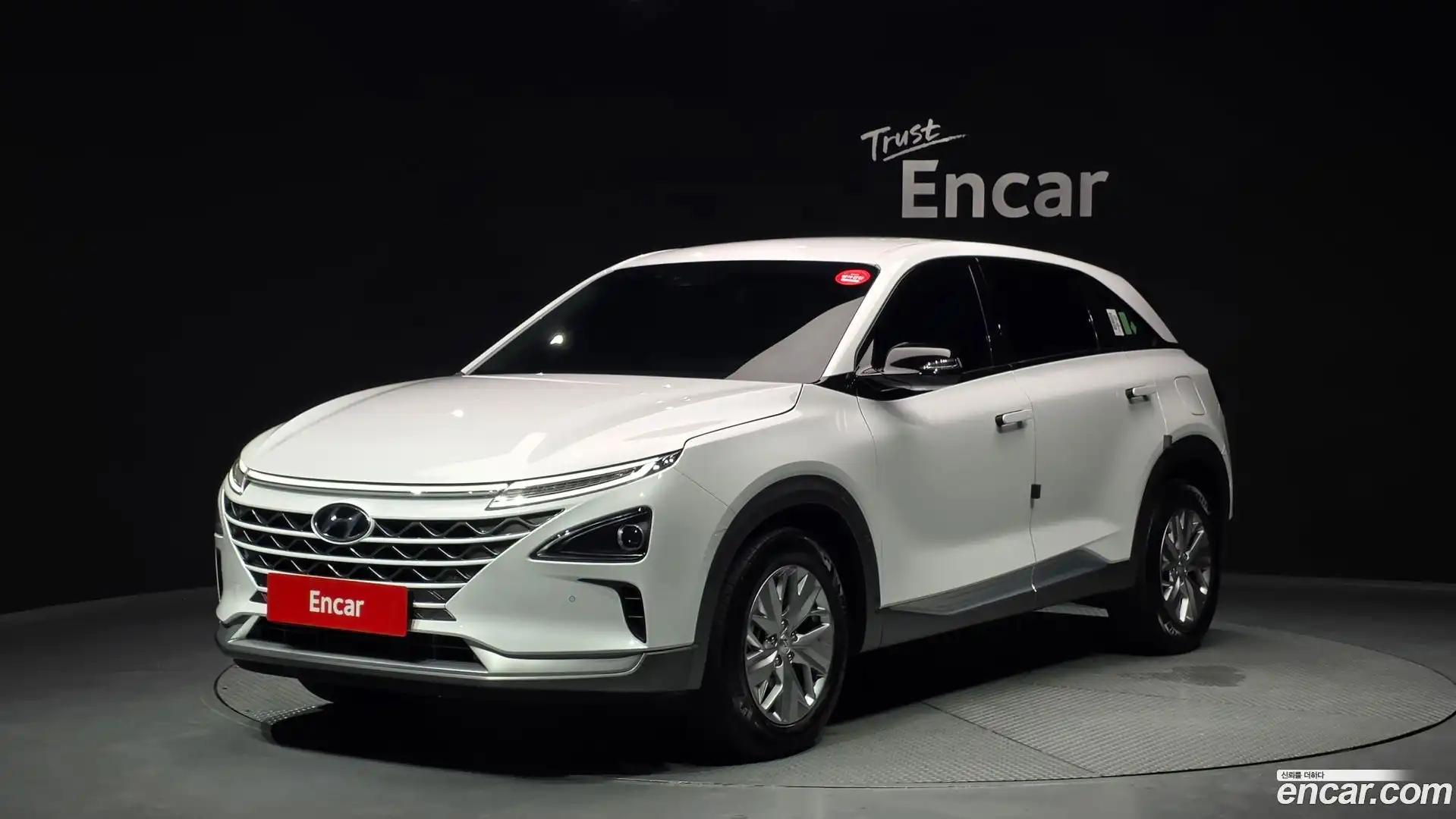 Nexo Hyundai 2023.2-OUTER-001