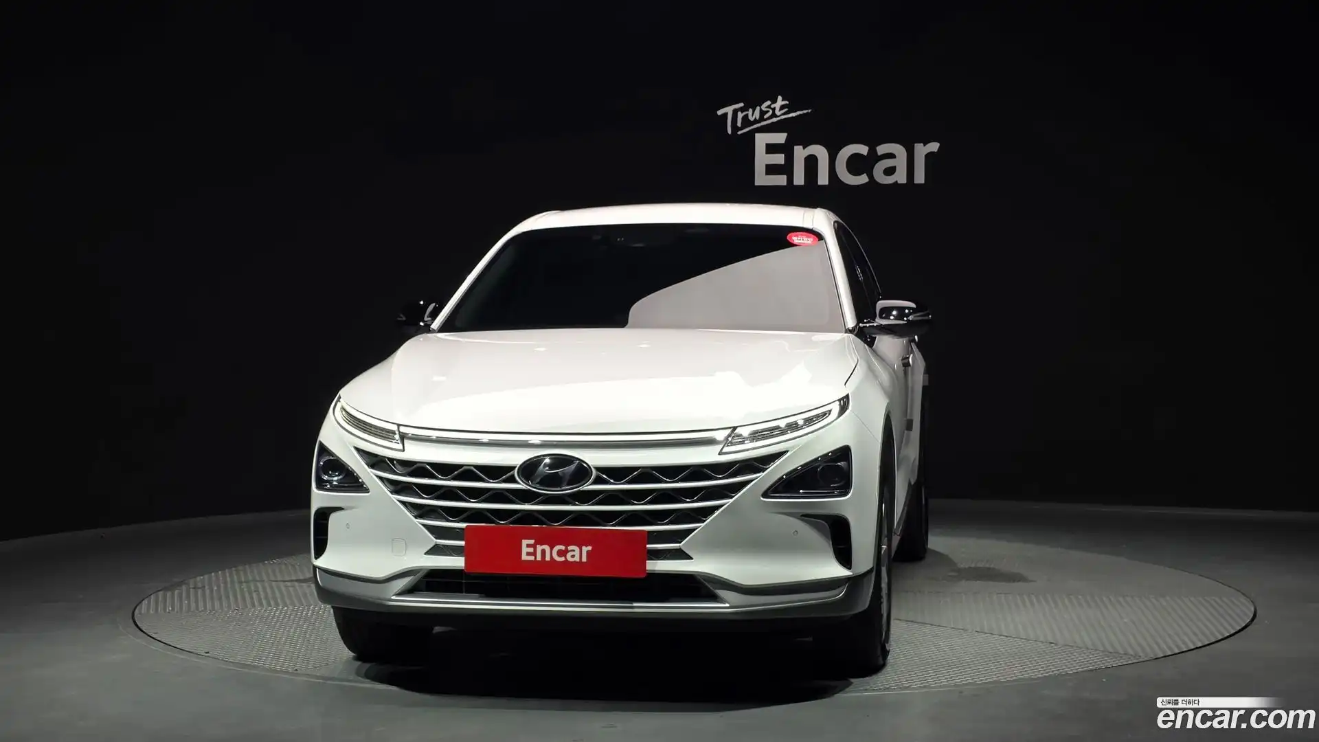 Nexo Hyundai 2023.2-OUTER-003