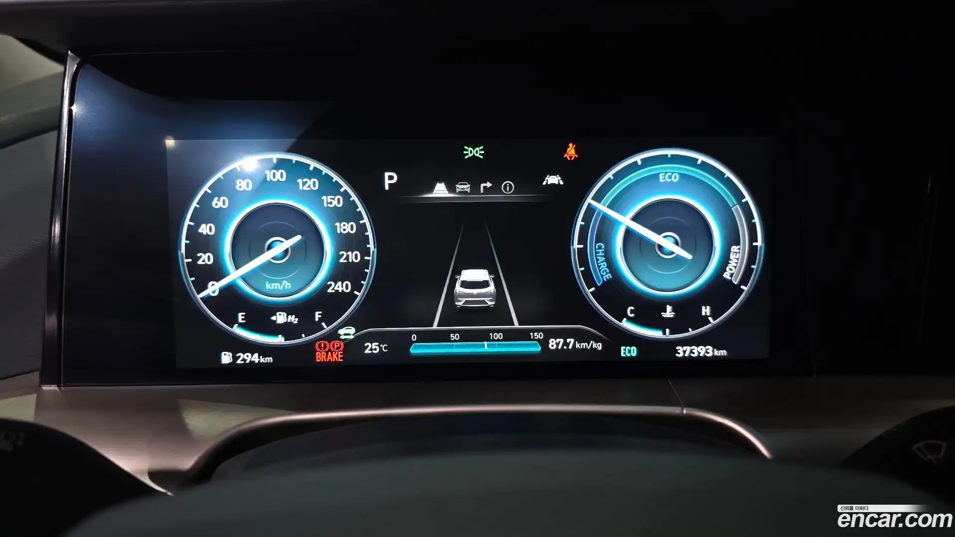 Nexo Hyundai 2023.2-INNER-008