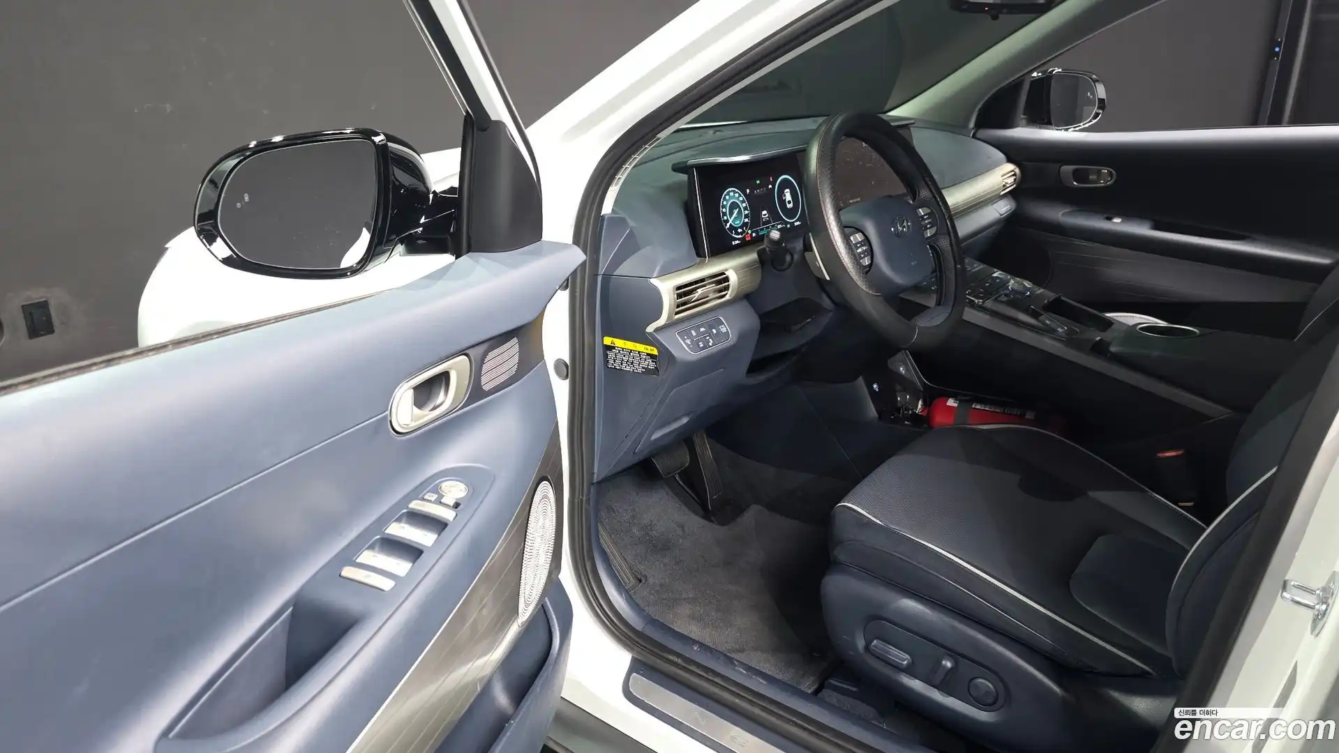 Nexo Hyundai 2023.2-INNER-010