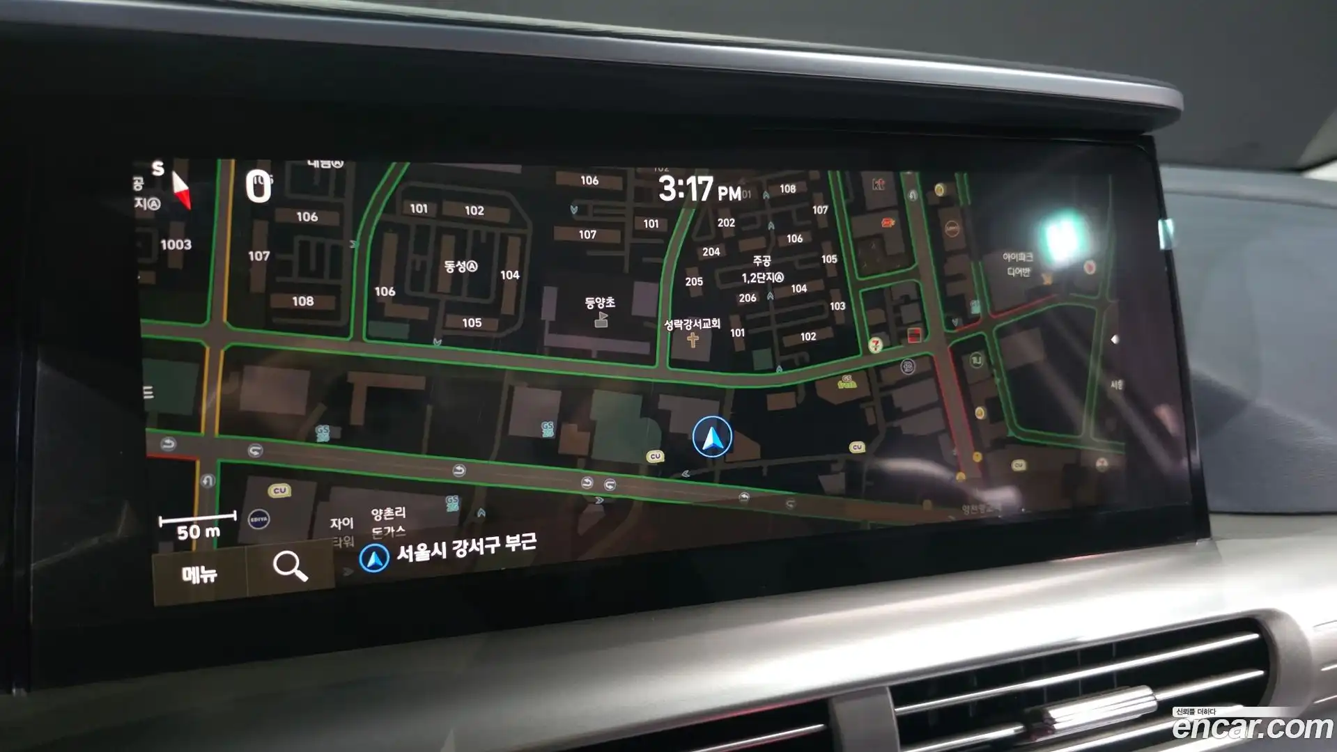 Nexo Hyundai 2023.2-OPTION-018