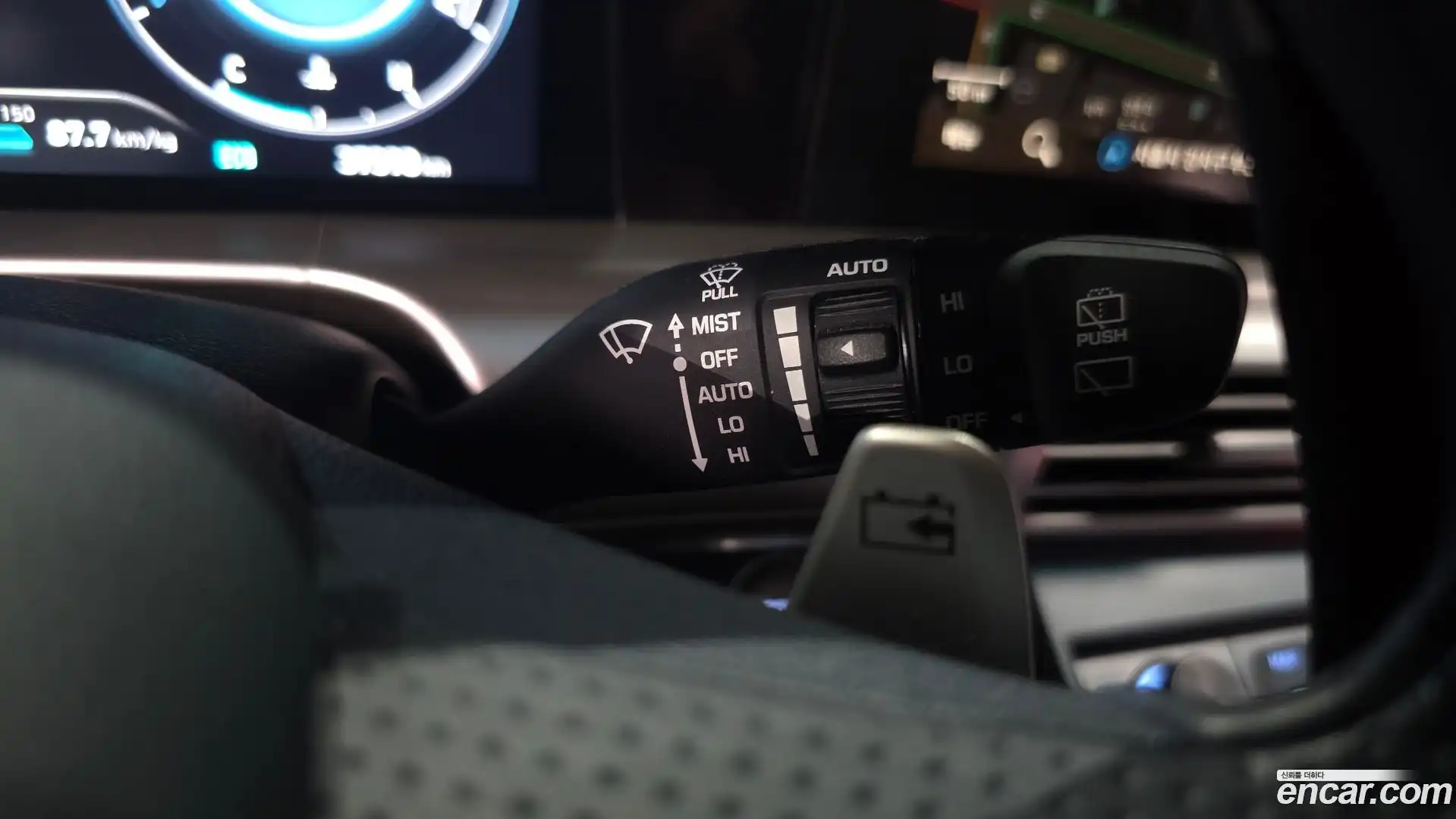 Nexo Hyundai 2023.2-OPTION-021