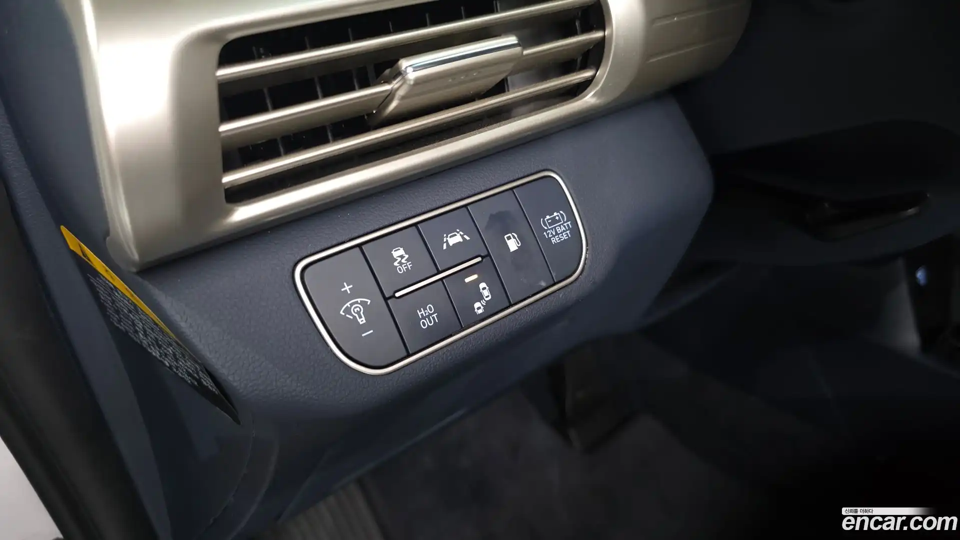Nexo Hyundai 2023.2-OPTION-023