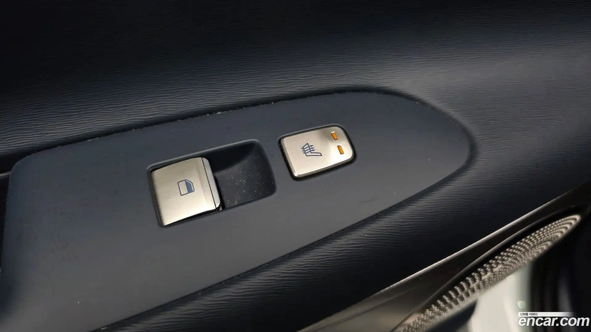 Nexo Hyundai 2023.2-OPTION-041