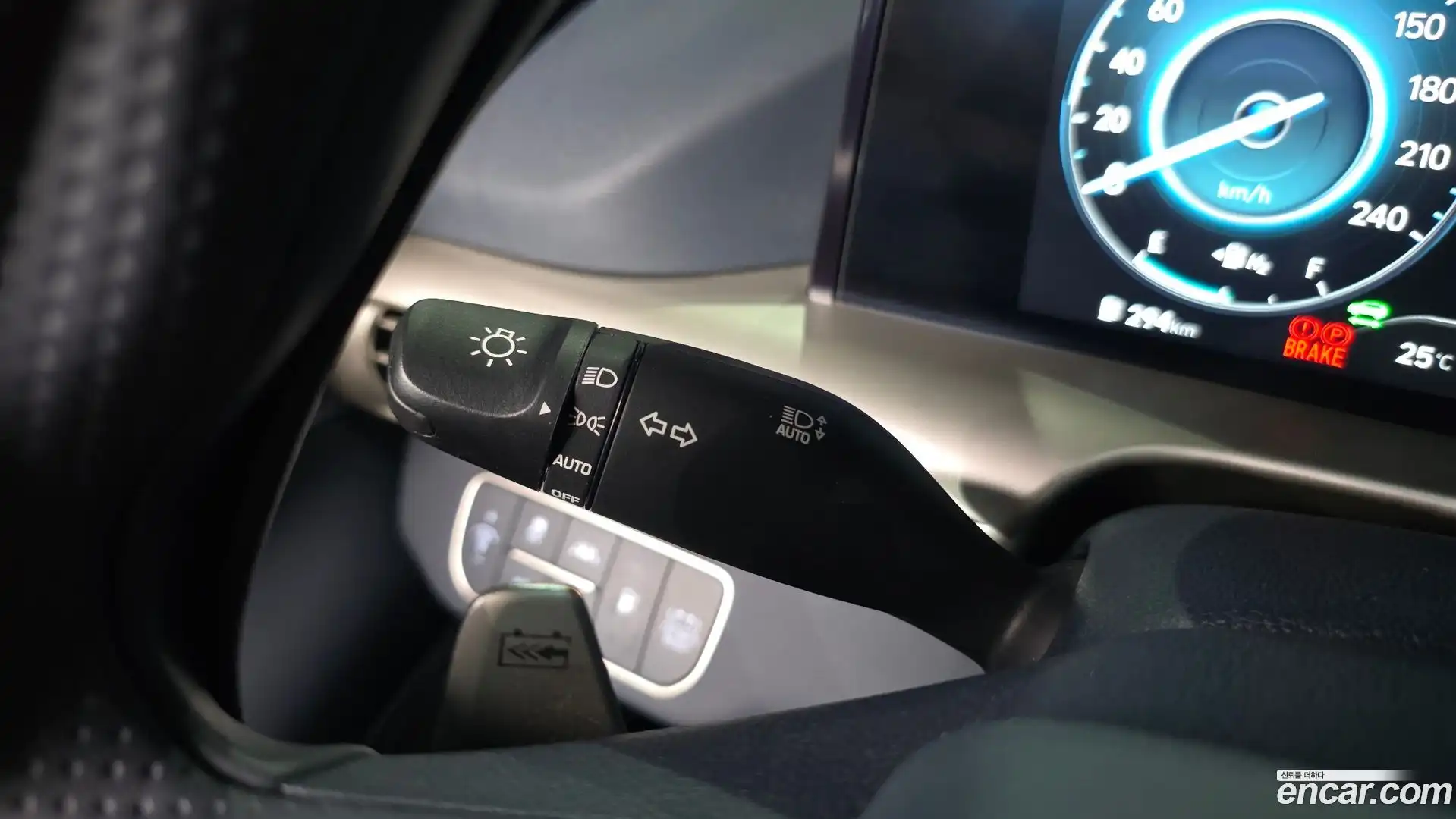 Nexo Hyundai 2023.2-OPTION-042