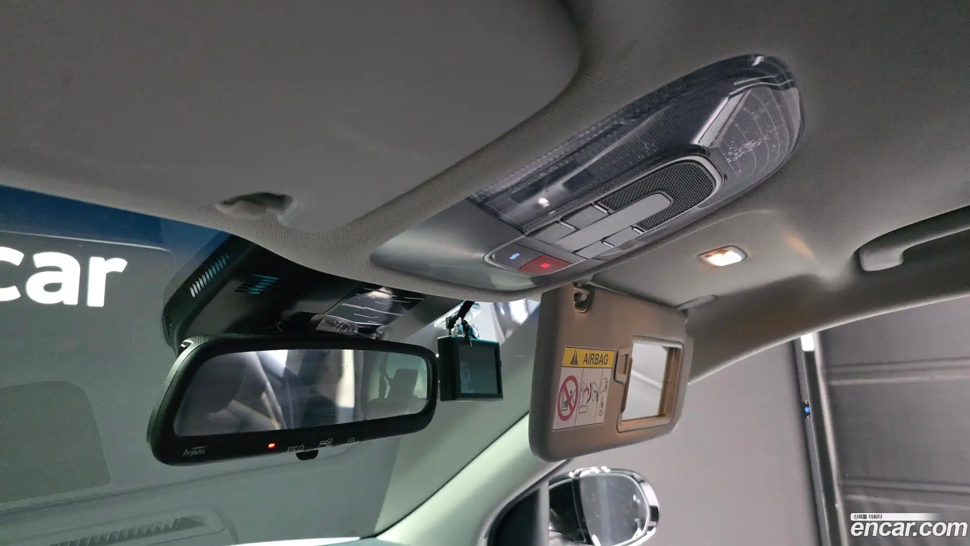 Nexo Hyundai 2023.2-OPTION-043