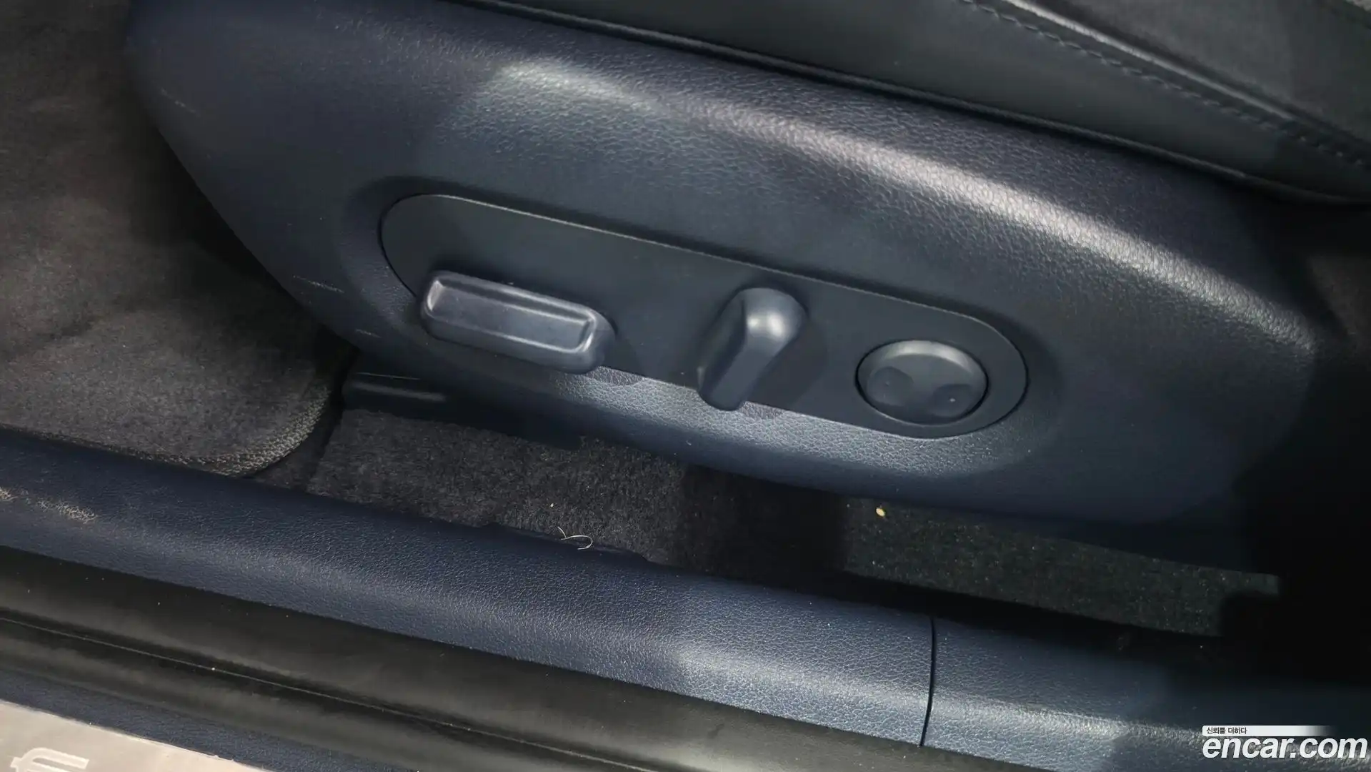 Nexo Hyundai 2023.2-OPTION-044