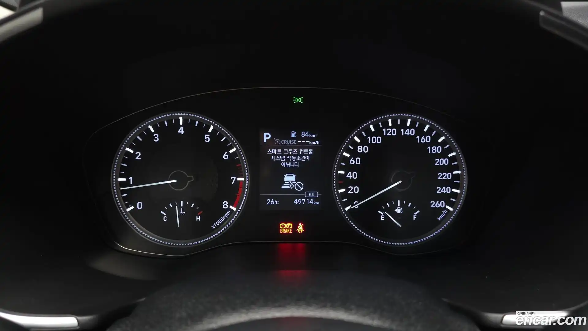 Santafe Hyundai 2018.11-INNER-008