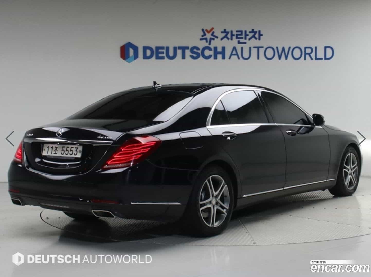 S-Class Mercedes-Benz 2015.5-OUTER-002