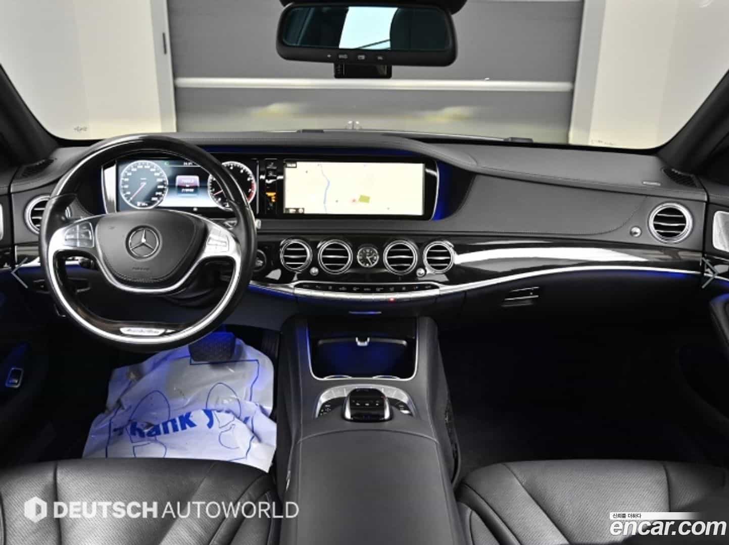 S-Class Mercedes-Benz 2015.5-INNER-007