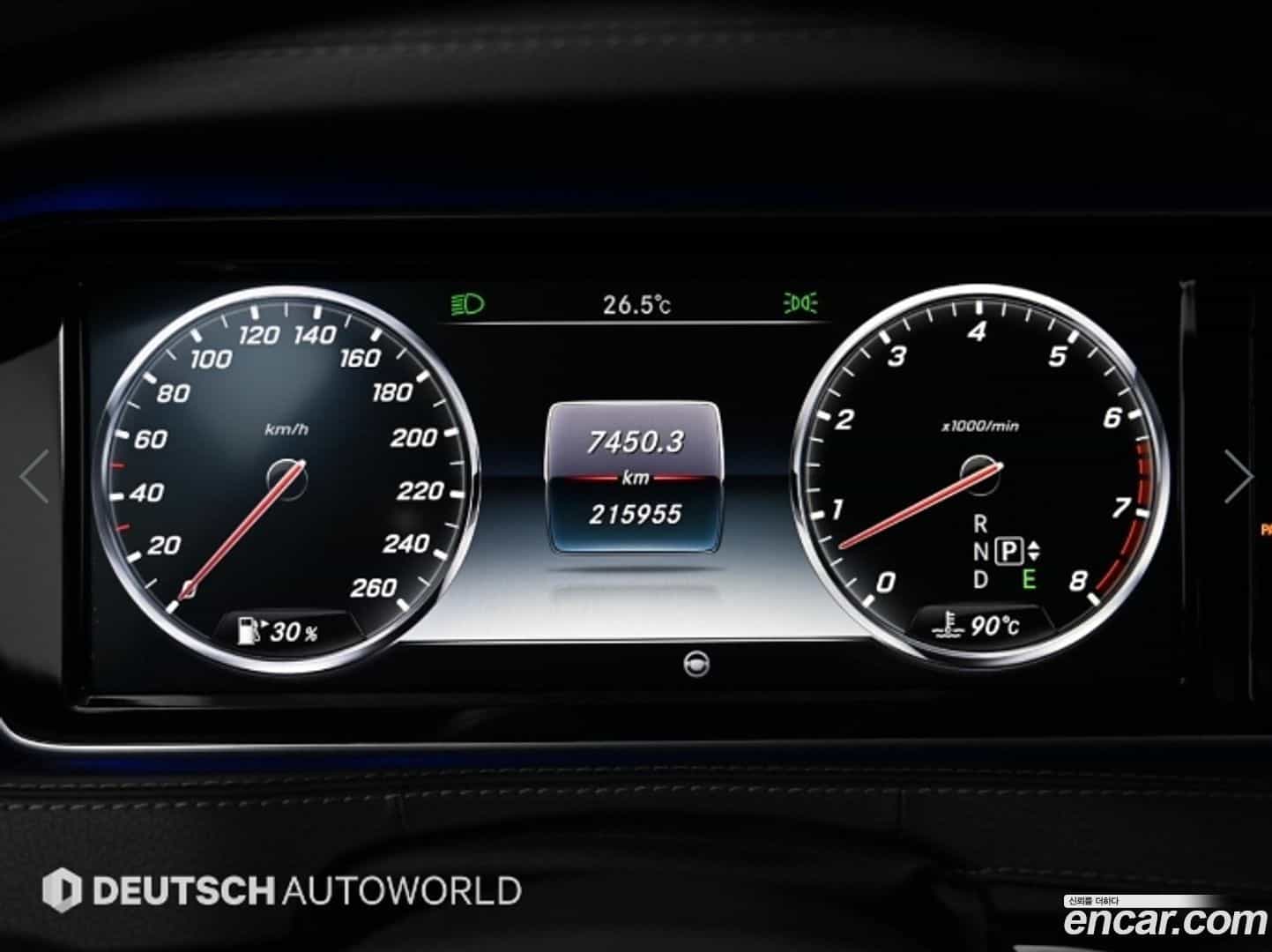 S-Class Mercedes-Benz 2015.5-INNER-008