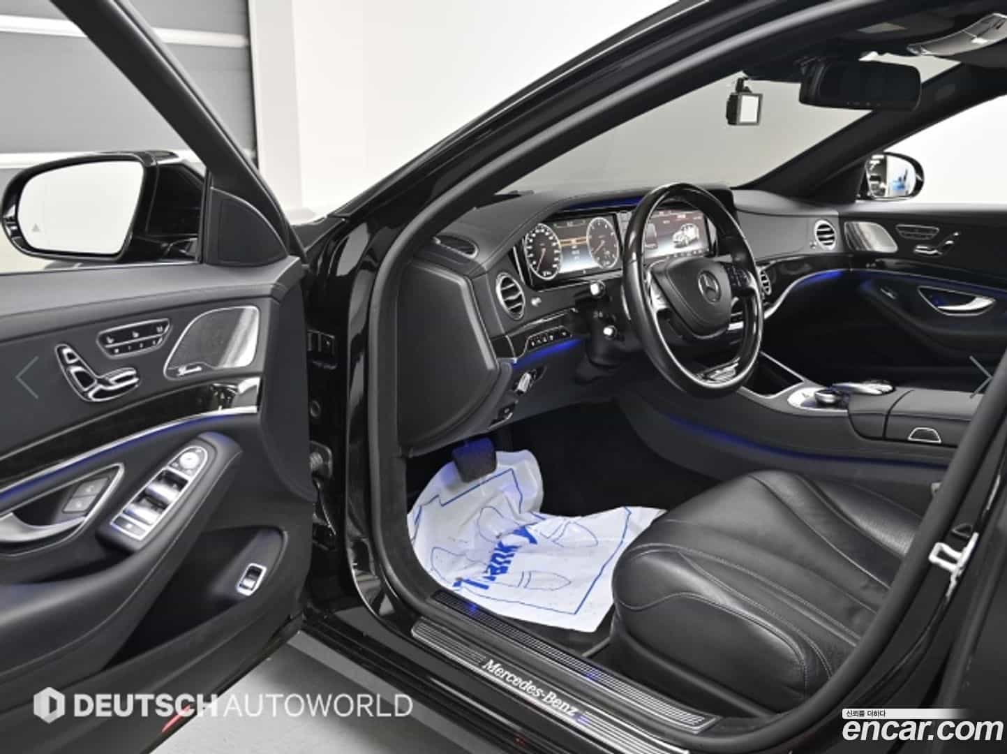 S-Class Mercedes-Benz 2015.5-OPTION-015