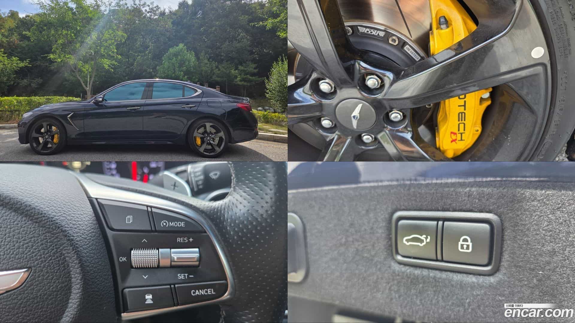 G70 Genesis 2020.7-OUTER-001