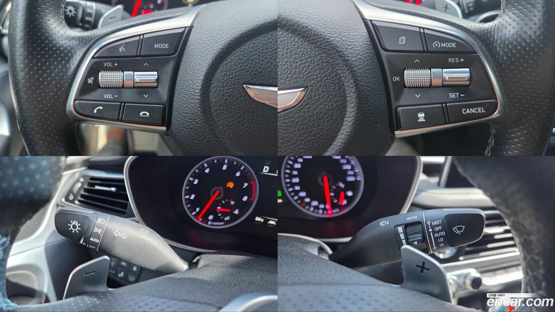 G70 Genesis 2020.7-OPTION-020