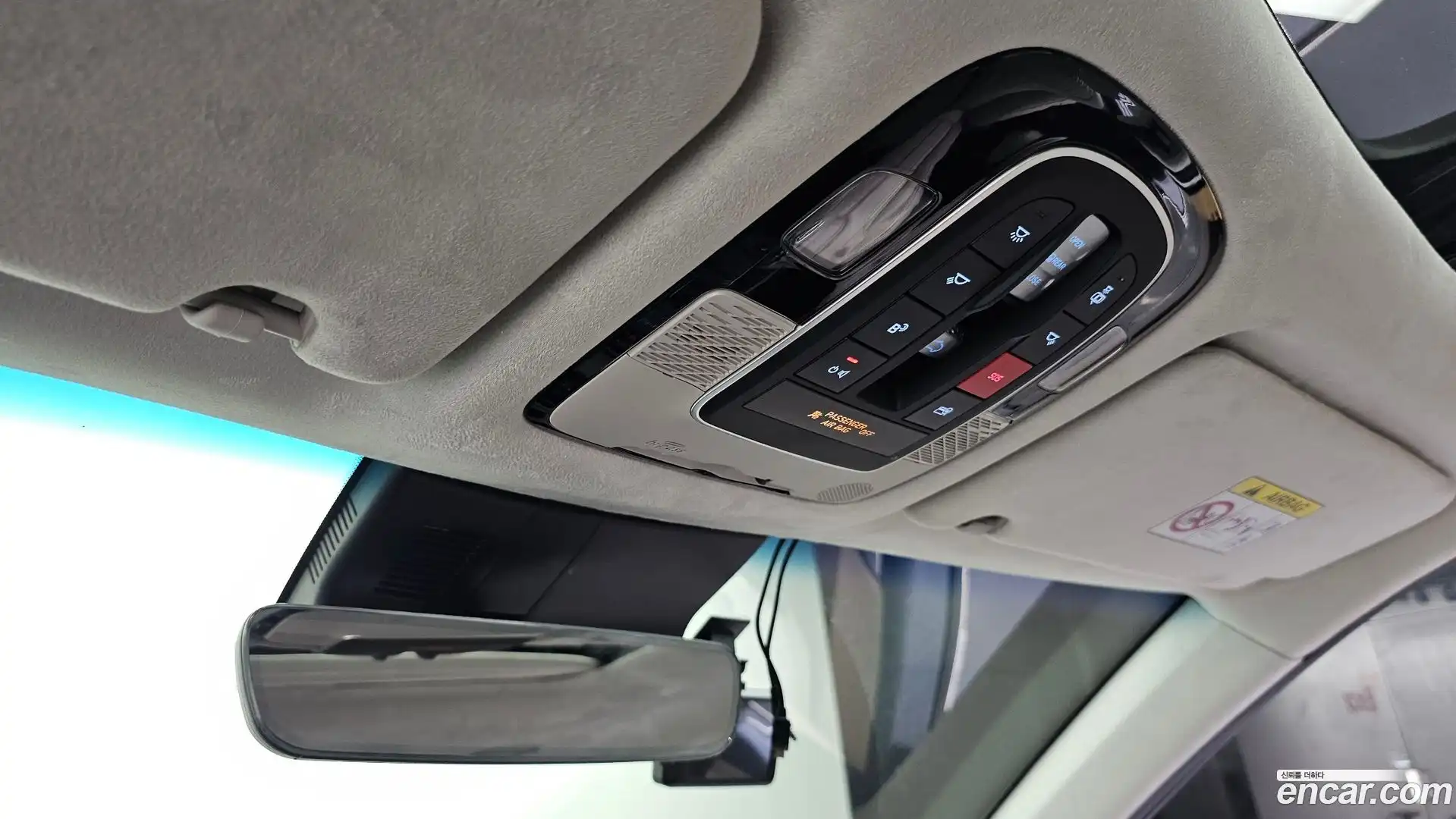 Palisade Hyundai 2022.11-OPTION-023