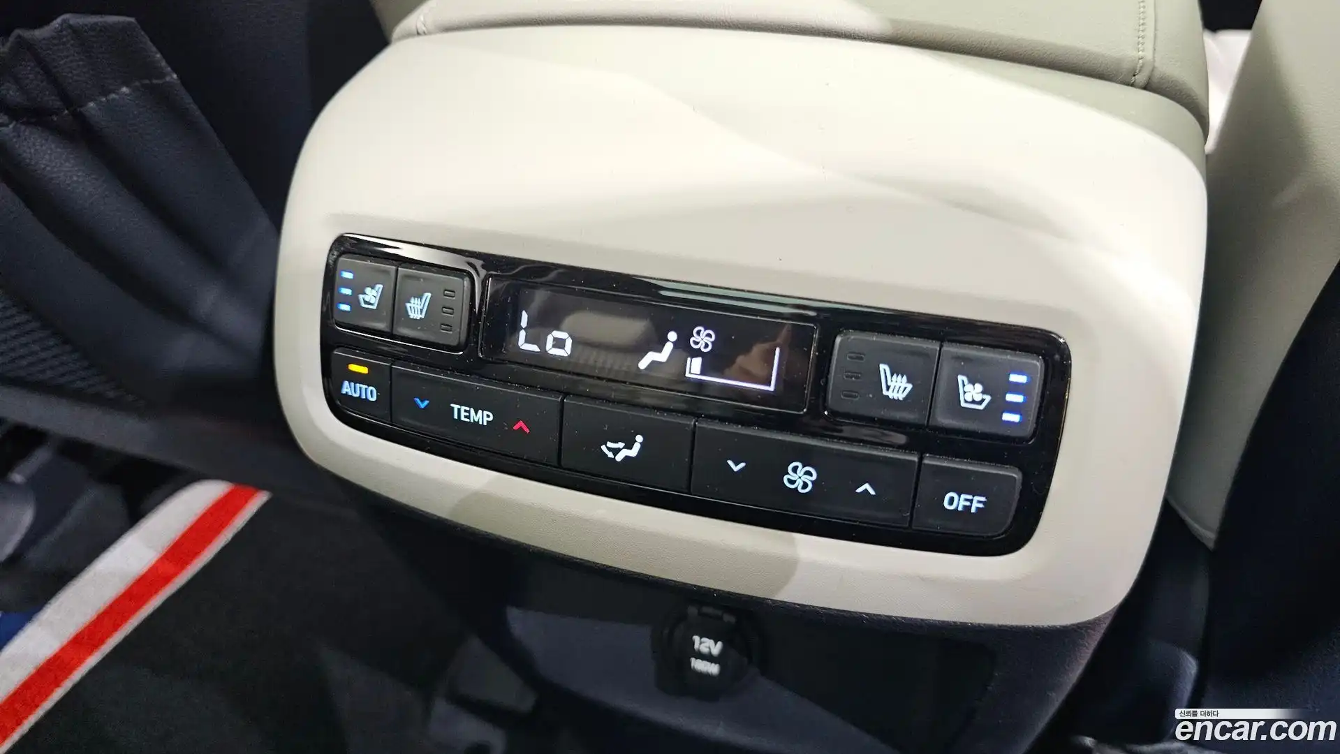 Palisade Hyundai 2022.11-OPTION-044