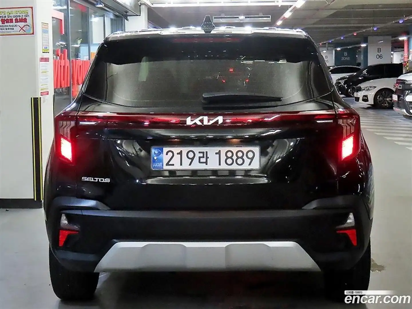 Seltos Kia 2024.8-OUTER-002