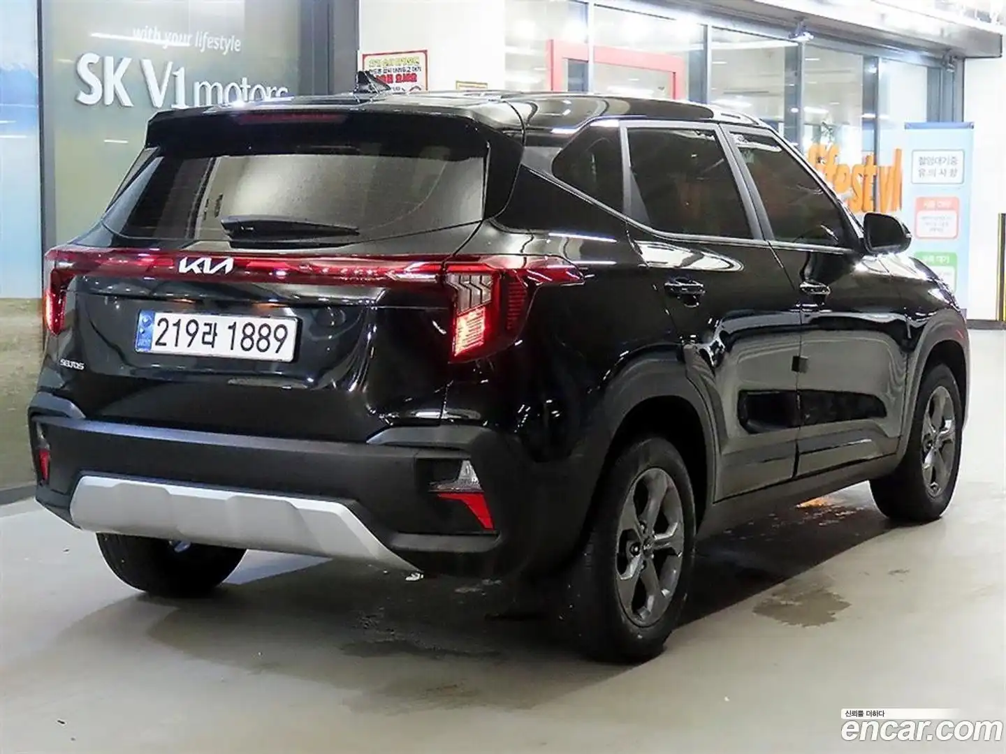 Seltos Kia 2024.8-OUTER-005
