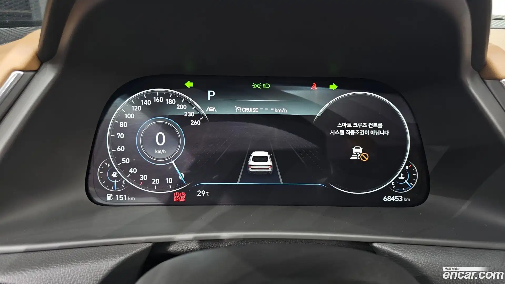 Sonata Hyundai 2019.4-INNER-008