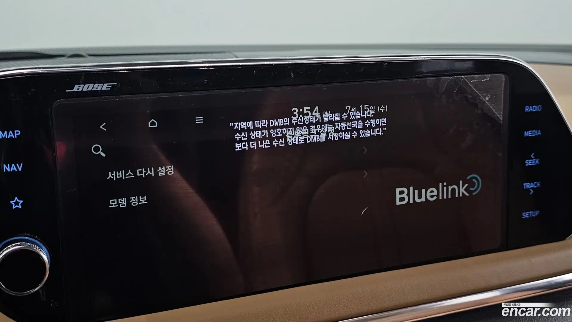 Sonata Hyundai 2019.4-OPTION-019