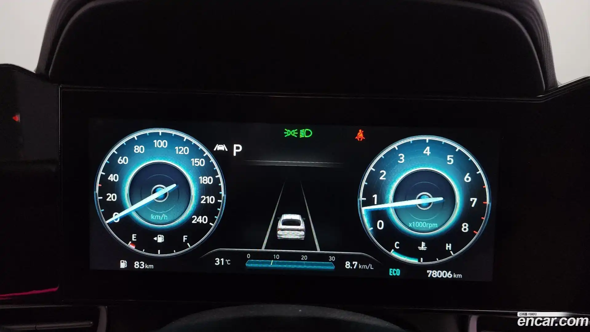 AVANTE Hyundai 2021.6-INNER-008
